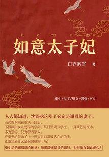 桂林三月适合旅游吗