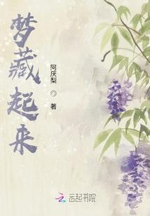 长江游轮旅游时间表