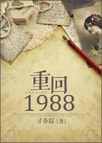东莞到华山旅游团价格