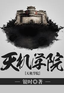 厦门亲子旅游7天攻略