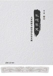 阿尔山自驾游旅游住宿