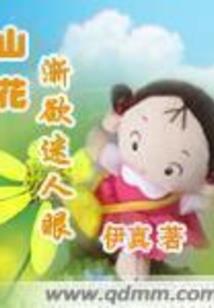 荆州老人旅游团