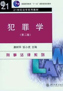 广州旅游攻略三日游穿衣