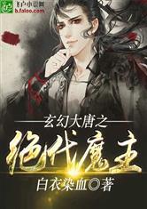 旅游签签证材料