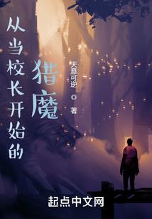阳澄湖旅游度假区清水村