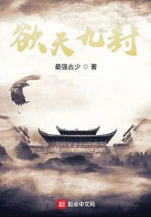 嘉兴哪里跨年好玩