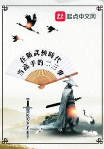 银川世博园门票多少钱
