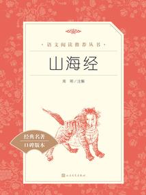 江西优选旅游项目