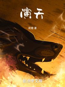 度假村旅游地产