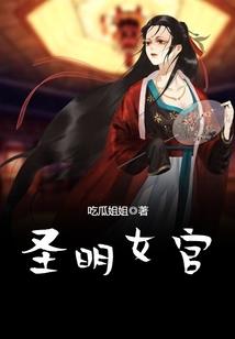 马尔康市地图旅游地方