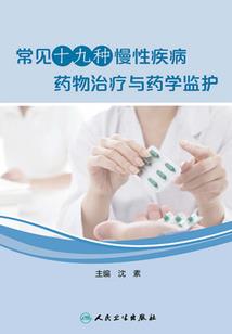 杭州东方旅游学院官网