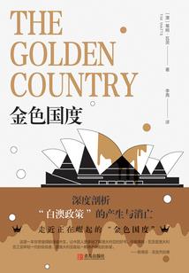 哪个旅游景点最安全