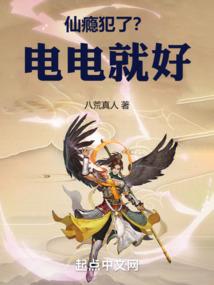 爱情锁在那个旅游区