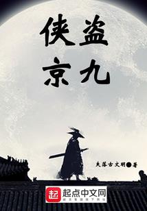 西安至厦门自驾