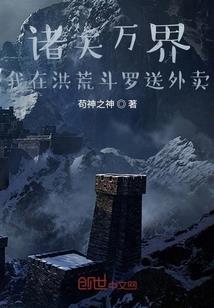 坦桑尼亚旅游落地签证