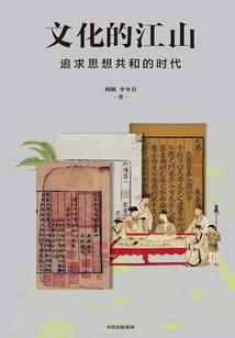 海阳十大旅游项目
