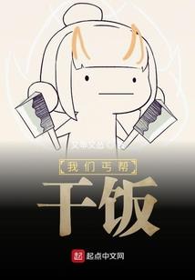 旅游团全国旅游卡