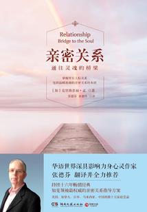 提倡2.5天旅游