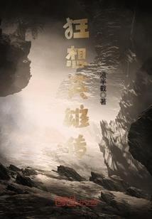 厦门加平潭岛旅游住宿