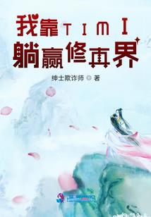 绵阳夕阳红旅游公司