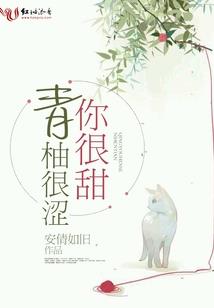 菏泽旅游团电话