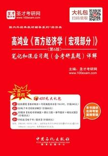 日本旅游签证暂停受理