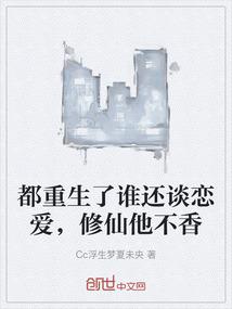 现在自驾淄博能去蒙阴吗