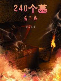 滦州镇哪里好玩