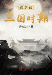 乐清旅游项目订票