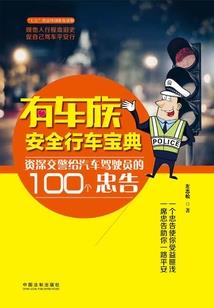 值得去读的英文原著