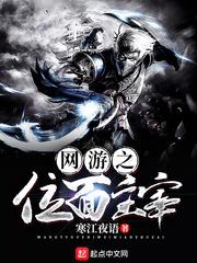 福州哪个公园最值得去