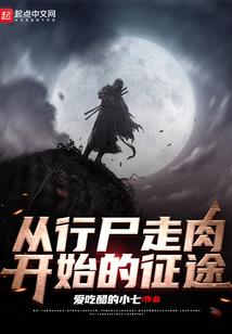 晋城纽约哪里好玩