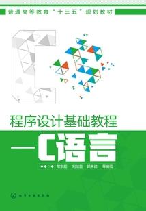 武汉旅游地图包