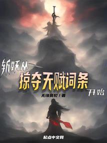 谈恋爱哪里好玩