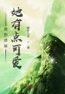 草原上的旅游项目