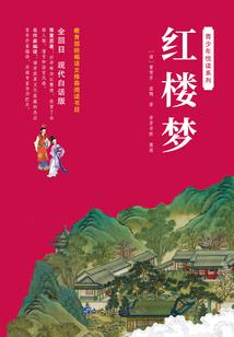 东京阴天适合去哪里旅游