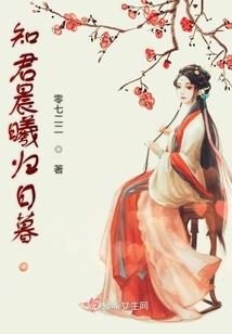 海口到荣城自驾