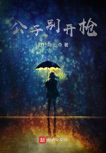 上地公园哪里好玩