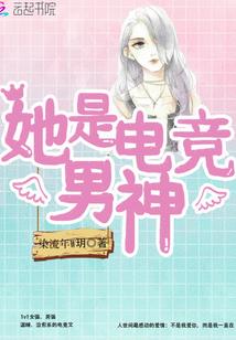 安比旅游价格多少钱