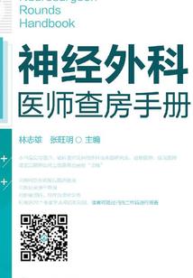 烟台跟团旅游价格多少