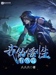 旅游公司教官职责范围