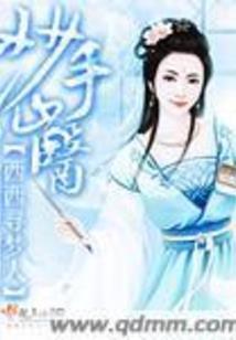 宁安中旅旅游团