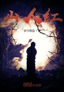 贵州各市适合旅游地方