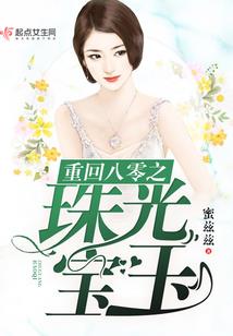 贵州小夫妻自驾旅游