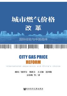 大平房镇建旅游区