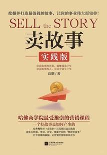 惠东旅游海公园度假公寓