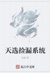 东湖听涛风景区门票