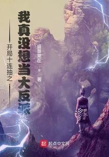 紫金山旅游住宿规划