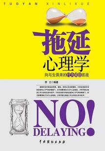 上热门十五天自驾游标题