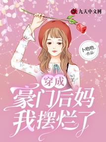 15天左右的澳洲旅游